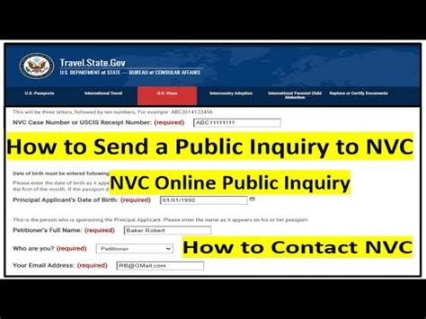 Inquiry by Case Number .